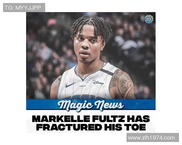 奥兰多魔术与活塞激战正酣谁能在NBA赛场上笑到最后